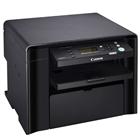 Máy in laser đa năng Canon MF3010 (in, scan, copy)